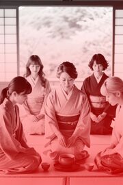 Eine neue Aufgabe für .Y.